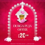 durga puja offer website design