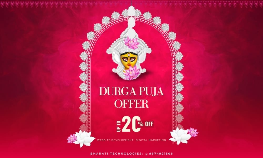 durga puja offer website design