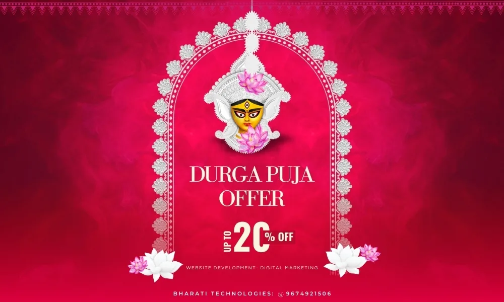 durga puja offer website design
